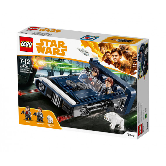 Lego Star Wars - Landspeeder του Han solo με 345 κομμάτια Lego 20764 