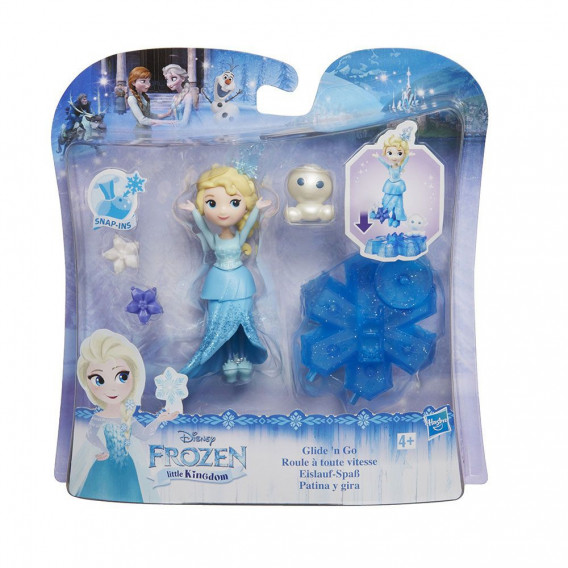 Μίνι κούκλα Elsa με αξεσουάρ, 8 cm Frozen 210022 2