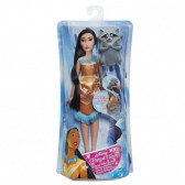 Κούκλα Pocahontas Disney Princess 210498 2