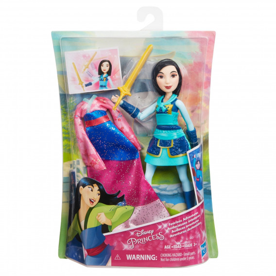 Mulan κούκλα με δύο ρούχα Disney Princess 210510 2