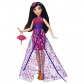 Κούκλα στυλ Mulan Disney Princess 210515 