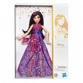 Κούκλα στυλ Mulan Disney Princess 210516 2