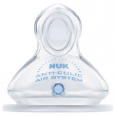 Πιπίλα σιλικόνης First choice για μωρό 6-18 μηνών, S  NUK 213826 