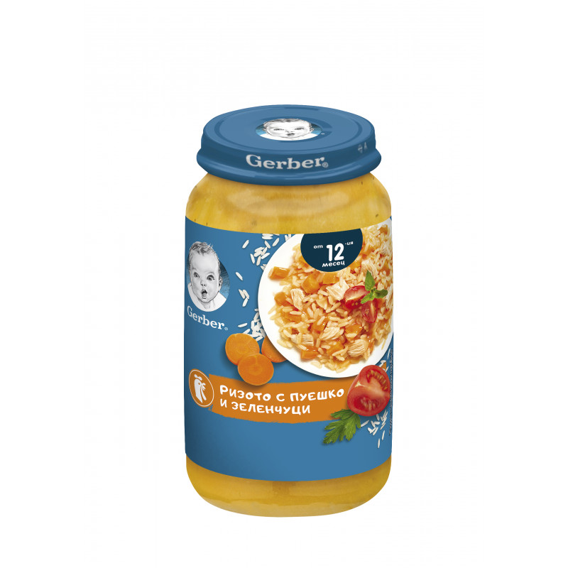 Junior-Ριζότο πουρές με γαλοπούλα και λαχανικά, Nestle Gerber, 1+ ετών, βάζο 250 γρ.  219901