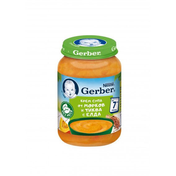 Nestle Gerber Πουρές καρότου και Κολοκυθόσουπα με φαγόπυρο, 6+ μηνών, βάζο 190 g. Gerber 219926 5