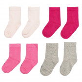 Σετ από 4 ζευγάρια κάλτσες σε ροζ και γκρι Benetton 238049 