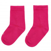 Σετ από 4 ζευγάρια κάλτσες σε ροζ και γκρι Benetton 238054 6