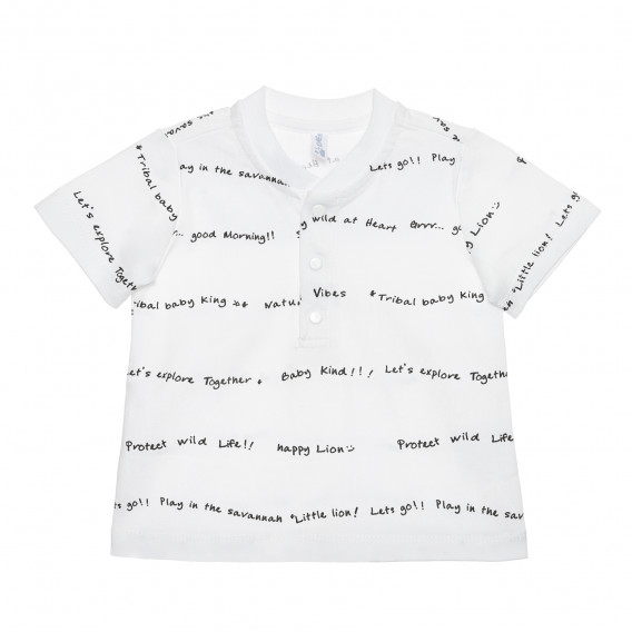 Βαμβακερό μπλουζάκι με επιγραφές για μωρό, λευκό Idexe 239890 