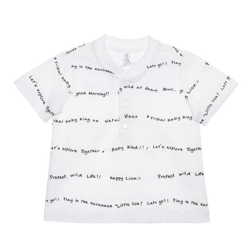Βαμβακερό μπλουζάκι με επιγραφές για μωρό, λευκό  239890
