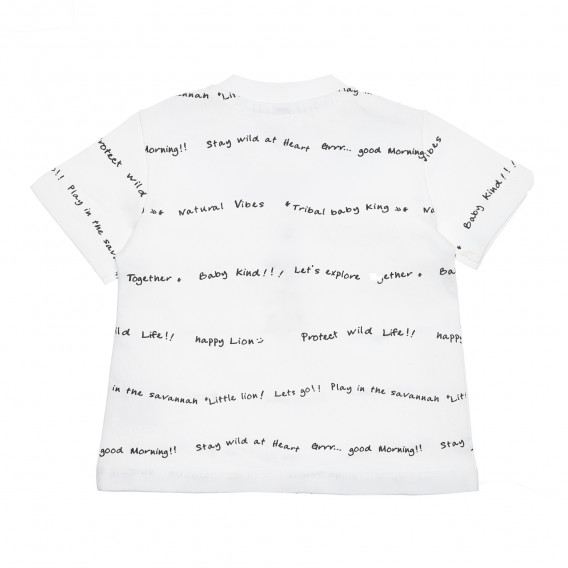 Βαμβακερό μπλουζάκι με επιγραφές για μωρό, λευκό Idexe 239891 2