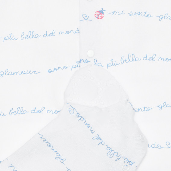 Βαμβακερή φόρμα με δαντέλα και επιγραφές για μωρό, λευκό Idexe 240225 3