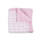 Κουβέρτα μωρού 80 x 110 cm Αστέρια, ροζ και λευκό Inter Baby 240607 