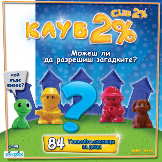 Επιτραπέζιο παιχνίδι - Club 2% MBG Toys 241938 5