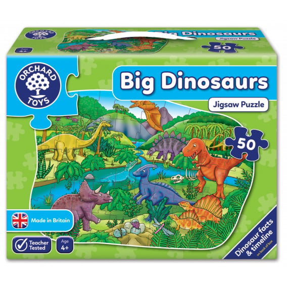 Μεγάλοι δεινόσαυροι - παζλ Orchard Toys 242272 