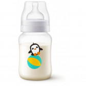 Αντι-κολικό μπουκάλι πολυπροπυλενίου με αργή πιπίλα, μέτρια ροή, 1+ μηνών, 260 ml, πιγκουίνος Philips AVENT 247777 7