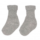 Κάλτσες μωρού, σε γκρι χρώμα Chicco 248508 