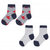Σετ από δύο ζευγάρια κάλτσες με αστέρια σε γκρι και μπλε Chicco 248528 