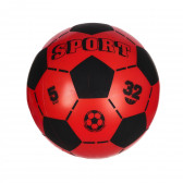 Μπάλα ποδοσφαίρου από τη συλλογή που ξεφουσκώνει μόνο για αθλήματα, 23 cm, κόκκινο Unice 250848 