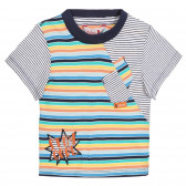  T-shirt για αγόρι με πολύχρωμες ρίγες Boboli 251056 