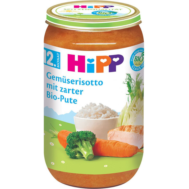 Hipp 250 γρ. βιολογικός πουρές ριζότο με λαχανικά και γαλοπούλα για παιδιά 12+ μηνών  251191
