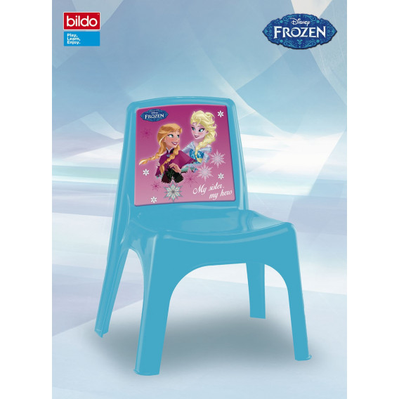 Καρέκλα με σχεδιασμό Frozen Frozen 25528 
