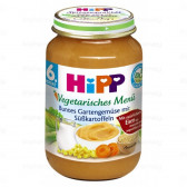 Βιολογικος πουρές λαχανικών με γλυκοπατάτες, 6+ μηνών, βάζο 190 γρ. Hipp 25547 