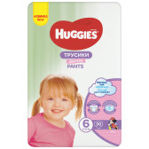Πάνες-παντελόνι № 6, 30 τεμ, μοντέλο Disney για ένα κορίτσι Huggies 256744 2