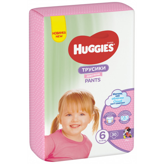 Πάνες-παντελόνι № 6, 30 τεμ, μοντέλο Disney για ένα κορίτσι Huggies 256745 3