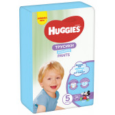 Πάνες-παντελόνια, 5, 34 τεμ, μοντέλο της Disney για ένα αγόρι Huggies 256747 2