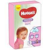 Πάνες-παντελόνι № 5, 34 τεμ, μοντέλο της Disney για ένα κορίτσι Huggies 256749 2