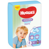 Πάνες-παντελόνι № 4, 36 τεμ, μοντέλο της Disney για ένα αγόρι Huggies 256751 2