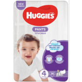 Πάνες-παντελόνι № 4, 36 τεμ, μοντέλο Huggies Pants Huggies 256803 