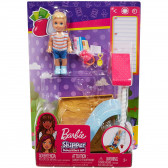 Μπάρμπεκιου Barbie με αξεσουάρ Barbie 257362 