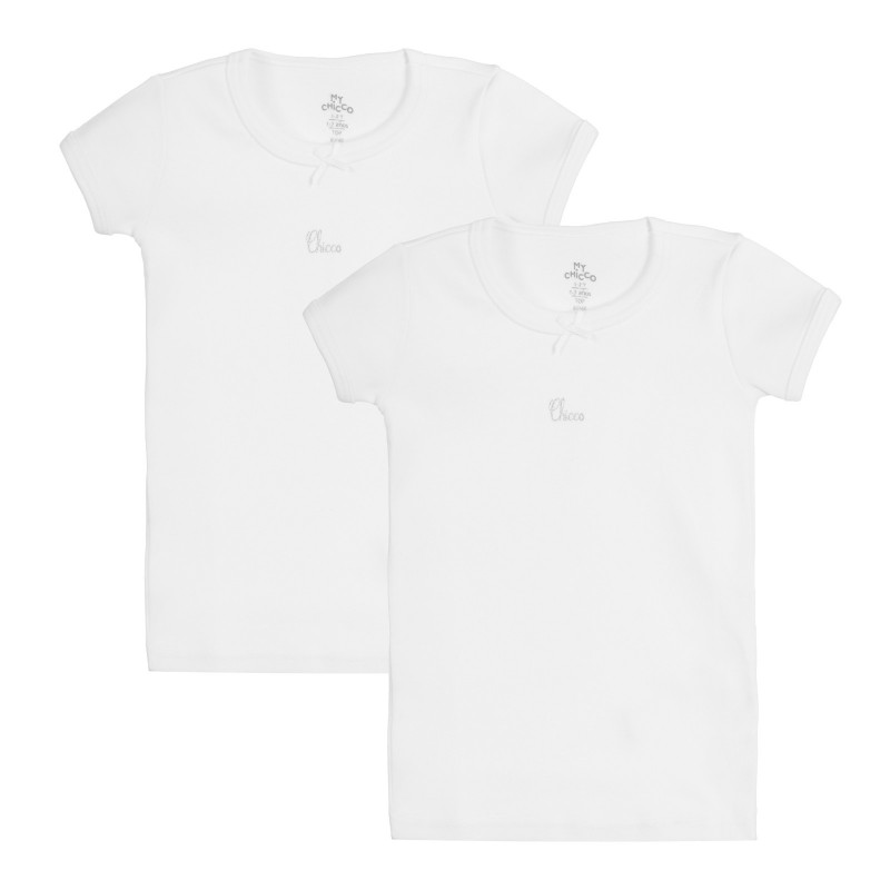 Σετ βαμβακερών από δύο μπλουζάκια, σε λευκό  258539