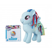 My Little Pony - βελούδινο παιχνίδι, 12 cm My little pony 2632 4