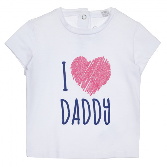 Βαμβακερό μπλουζάκι I LOVE DADDY για μωρό, λευκό Chicco 266351 