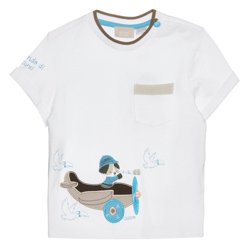 Βαμβακερό μπλουζάκι για μωρό, λευκό  266359