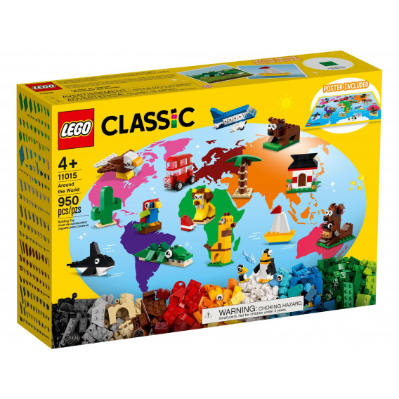 Lego - Around the World, 950 κομμάτια Lego 268906 