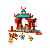 Lego - Kung Fu Battle of the Minions, 310 κομμάτια Lego 269034 2