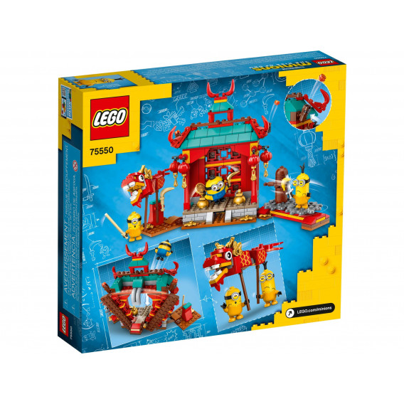 Lego - Kung Fu Battle of the Minions, 310 κομμάτια Lego 269036 4