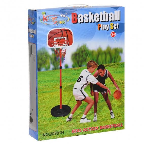 Καλάθι μπάσκετ 133 εκ.  King Sport 269340 4