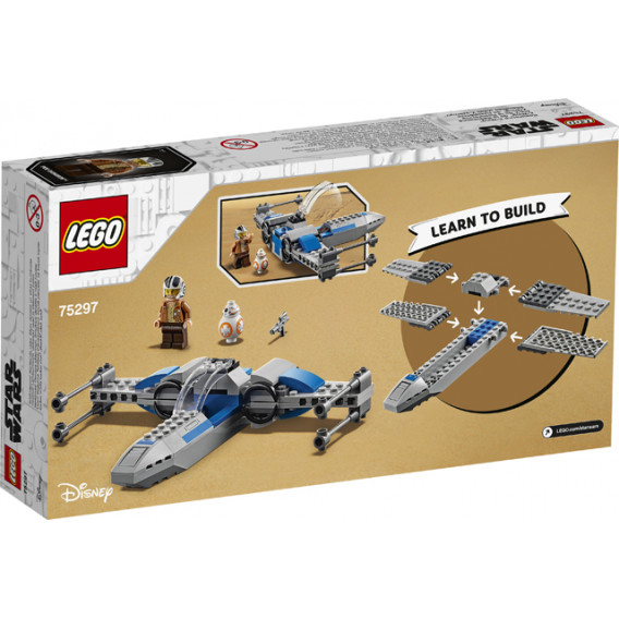 Lego - Resistance X -Wing ™, 60 τεμάχια Lego 269940 3