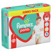 Παντελόνι Jumbo Pack, μέγεθος 7, 38 τεμ. Pampers 272536 