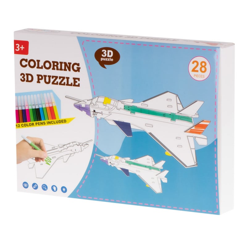 3D χρωματισμός - παζλ Αεροπλάνο, 28 κομμάτια   275585