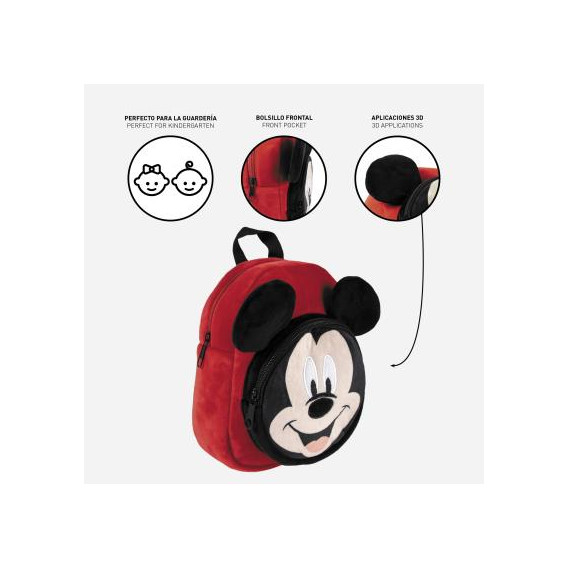 Mickey Mouse βελούδινο σακίδιο για αγόρι, κόκκινο Mickey Mouse 278146 5