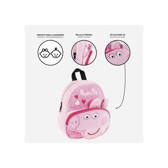 Βελούδινο σακίδιο πλάτης Peppa Pig για κορίτσι, ροζ Peppa pig 278171 5