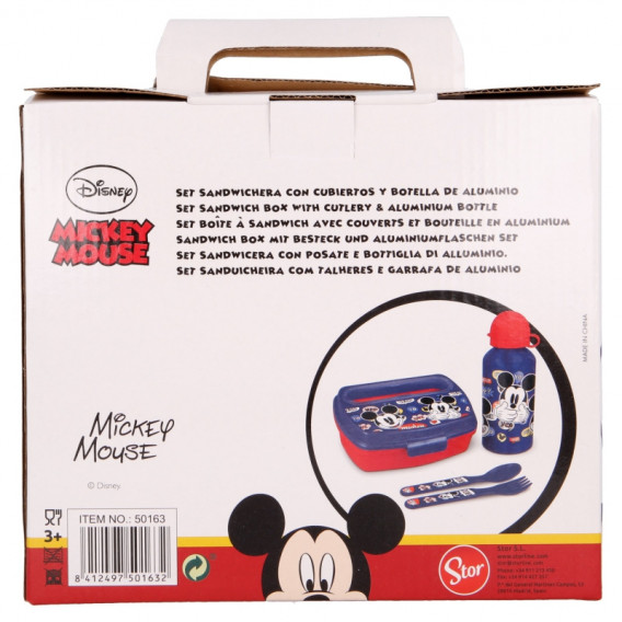 Σετ φαγητού 4 τεμαχίων IT´S A MICKEY THING Mickey Mouse 278951 3