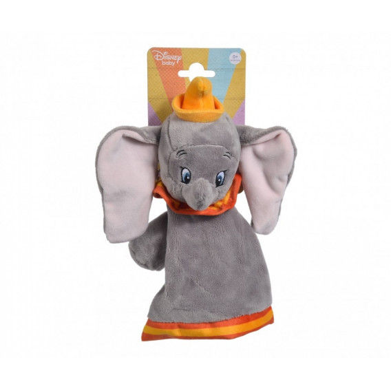 Μαλακή πετσέτα αγκαλιάς Dumbo, 26 εκ Disney 280705 