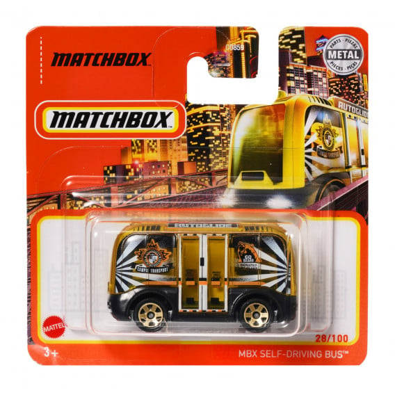 Μεταλλικό καρτ, Matchbox, Mbx self bus Matchbox 288268 