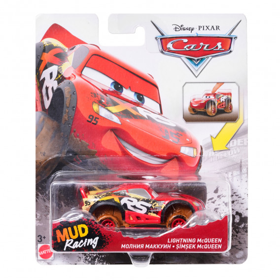 Extreme Kart, McQueen Cars 288832 